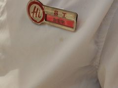-海底捞火锅(吾悦国际广场店)