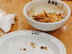 -老碗会·陕西手工面(中心书城店)
