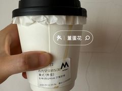 -M Stand(杭州萧山万象汇店)