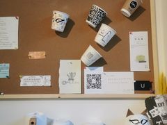 -Line 咖啡(石厦花园店)