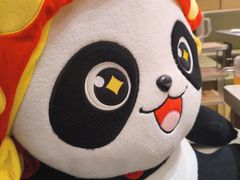 -海底捞火锅(西直门凯德MALL店)
