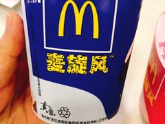 -麦当劳(壹购广场店)