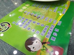 -春花民族美食(佳木斯总店)