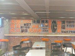 -放哈·甜醅子奶茶创造者(正宁路店)