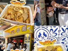 -老day牛杂(官也街总店)