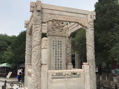 -卢沟桥文化旅游区