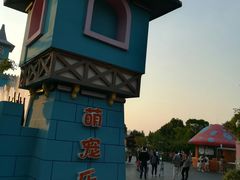 -无锡动物园·太湖欢乐园