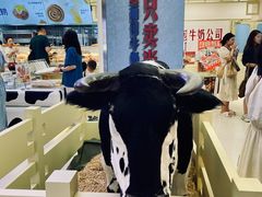 -红星前进面包牛奶公司(君太店)