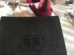 -维兰西餐(万泉河店)