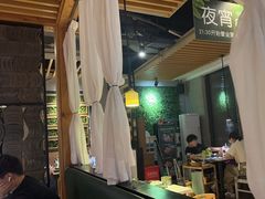 -狐狸爱上椰子鸡(滨江星光大道店)