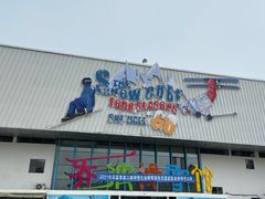 -乔波室内滑雪场