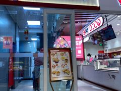 门面-1973继光香香鸡(常州江南环球港店)