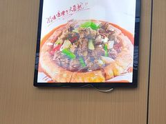 -伊兰汇美食(潘家园店)