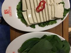 -王师傅羊汤客