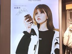 -石家庄万象城