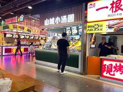 -八一路好吃街(雨田商务大厦店)