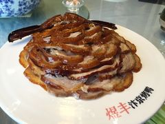 -煜丰汴京烤鸭(福彩路店)