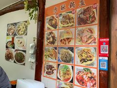 -小陈方酥锅盔(古城总店)