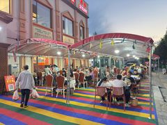 -马白开来特色羊排揪片子  (总店)