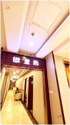-太原丽都医疗美容医院