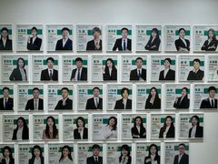 -新东方·考研·四六级·专转本(全民校区)