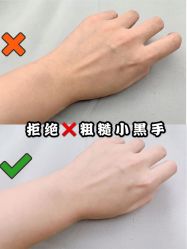 -悦指间美甲美睫