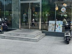-Wagas沃歌斯(环贸店)