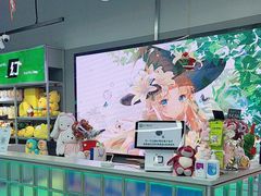 -幻物社(万象天地店)