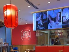 -陇上秦轩西安biangbiang面(EFC欧美金融商业城店)