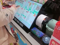 -蜜雪冰城(万达广场店)