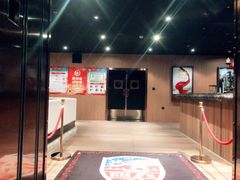 等候区-星辰9号幻影会