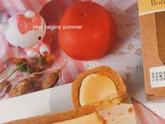-早安巴黎(四季坊店)