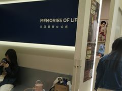 -海马体照相馆(大连罗斯福广场店)