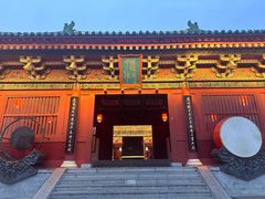-开封府