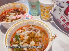 -江三王记牛杂馆(总店)