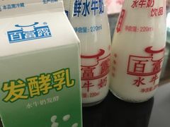 -百富露(跃龙北路店)