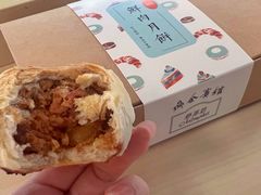 虾仁鲜肉月饼-梦菲思饼屋(瑞金宾馆店)