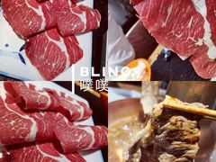 -城南老友羊蝎子火锅(花乡奥莱店)