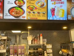 -永和大王(凤凰东街店)