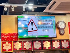 -一乐烧鹅(中环店)