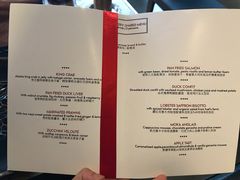 菜单-AZUL by FUEL蓝色·法式酒馆(琶醍店)