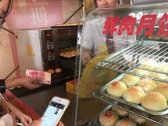 -四宜糕团店(南大街店)