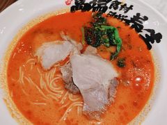 -和府捞面(凯德壹中心店)