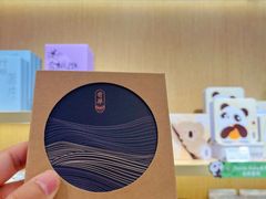 -新世界大丸百货