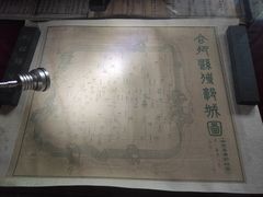 -包公祠