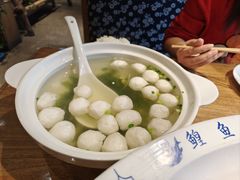 -胖姐渔村(中源大道店)