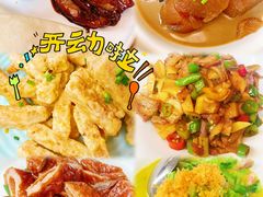 -花房餐厅(西溪天堂店)