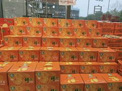 -雨露空间(青林湾店)