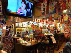 -平成屋· Late Night 食堂(四川北路店)