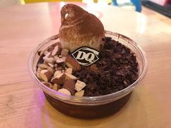 巧克力巴旦木-DQ·蛋糕·冰淇淋(苏州中心店)
